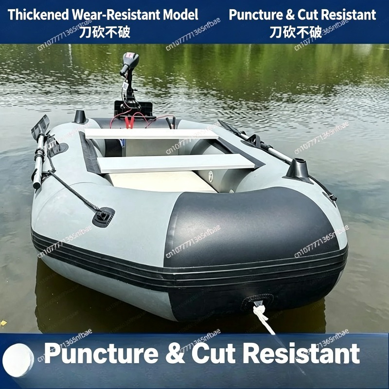 Perahu Karet Tiup 1,75m Tahan  - Fishing Boat Inflatable ulasan dan harga