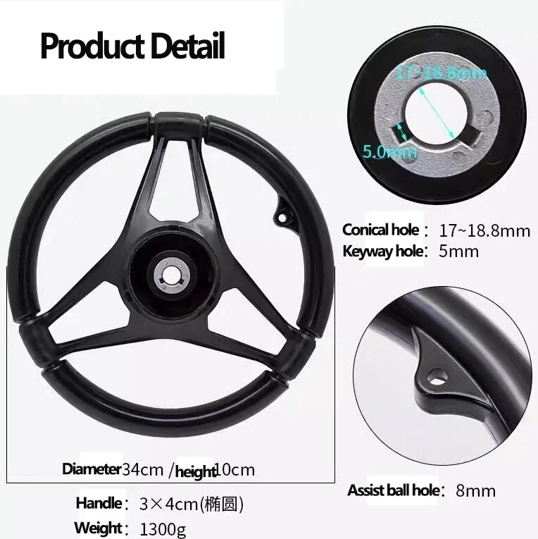 Roda Kemudi Perahu GT Baru & R - Fishing Boat Steering Wheel ulasan dan harga